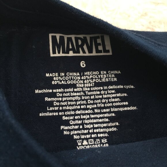 Avengers Kids' Set 6T - Picture 2 of 2